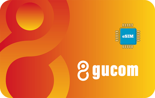 gucom-in-30days-10gb