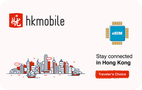 hkmobile-in-30days-10gb