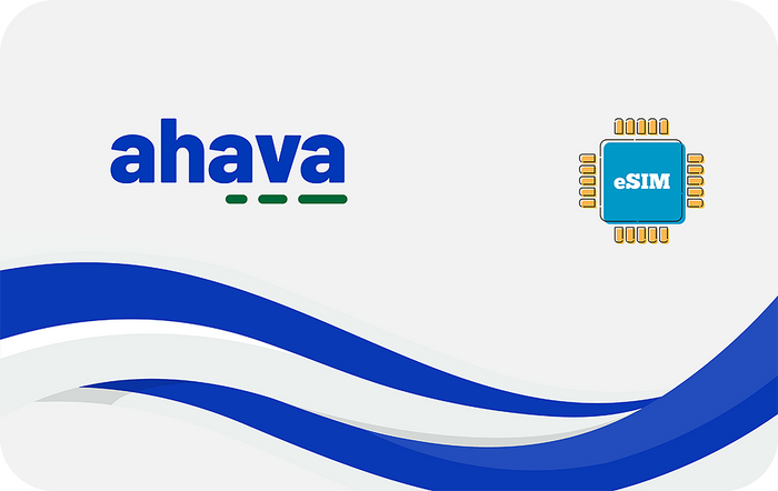 ahava-30days-10gb