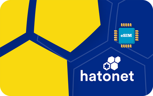 hatonet-in-15days-2gb