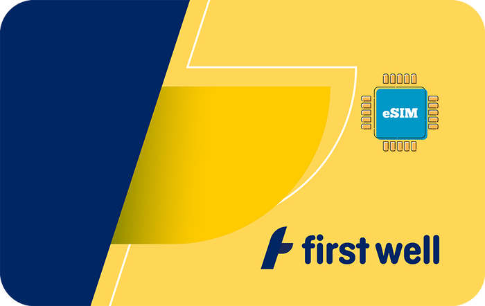 first-well-in-15days-2gb