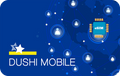 dushi-mobile-in-15days-2gb