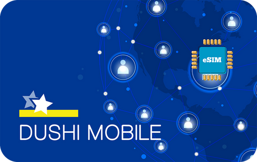 dushi-mobile-in-15days-2gb