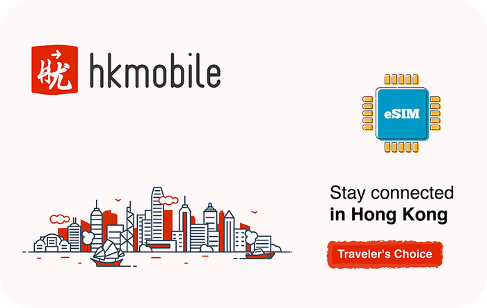 hkmobile-30days-20gb