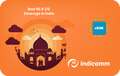 indicomm-30days-20gb