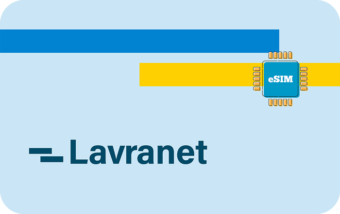 lavranet-in-30days-20gb