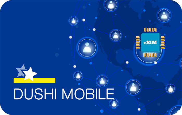 dushi-mobile-in-30days-5gb