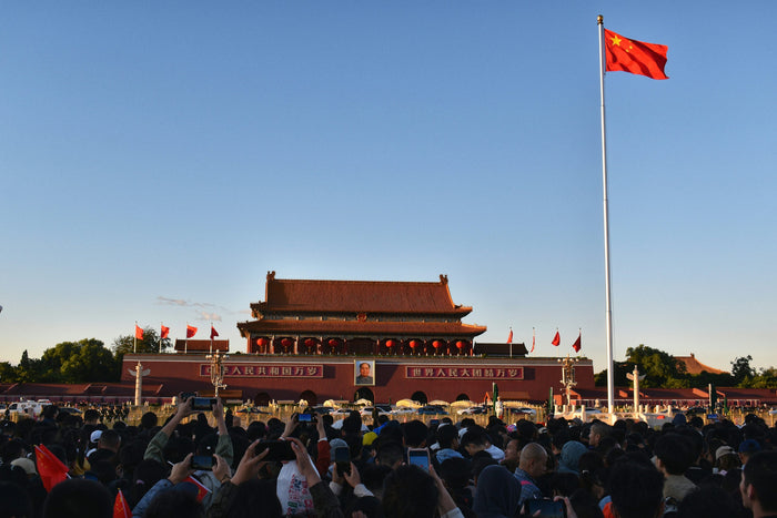 Tiananmen Square, Beijing