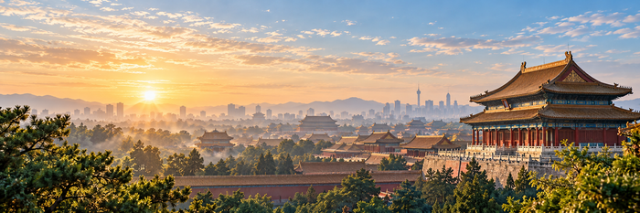 Forbidden City, Beijing