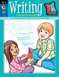 Cootie Catchers: Writing Grade 5 eBook Ebook