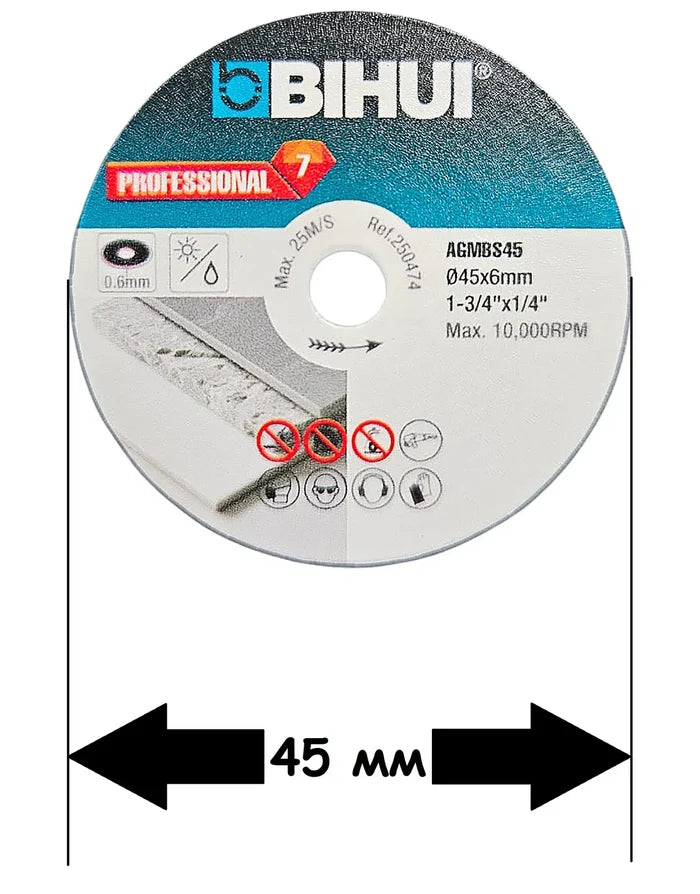 DISCO DIAMANTATO BIHUI LAC AGMBS45 45MM