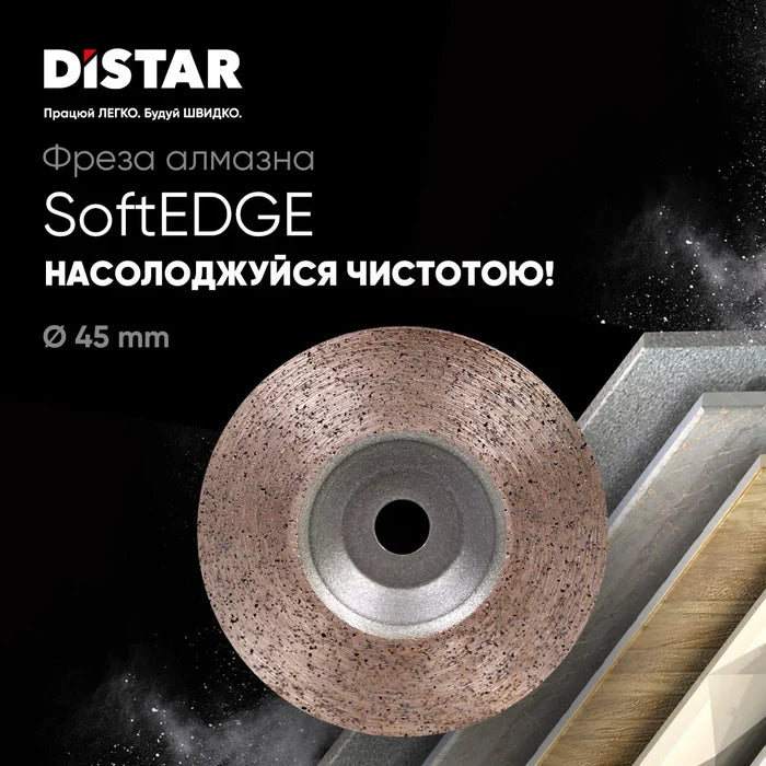 DISTAR SOFT EDGE 45