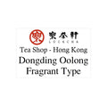 DONGDING OOLONG (Fragrant type) Taiwan 75 g