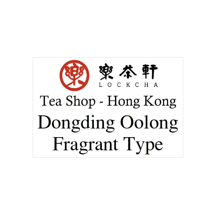 DONGDING OOLONG (Fragrant type) Taiwan 75 g