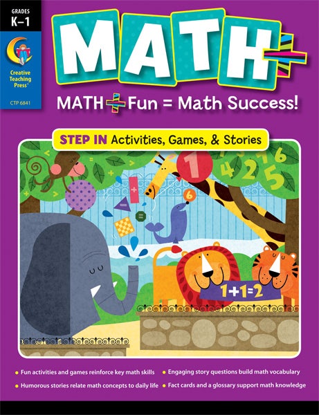 MATH PLUS: Step In (Kindergarten-Grade 1) Ebook