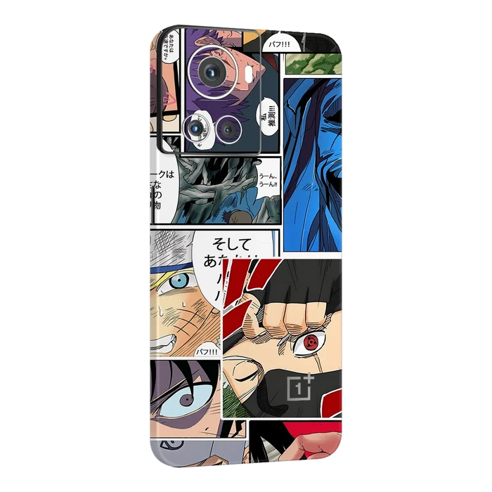 Full Back / Manga Relics