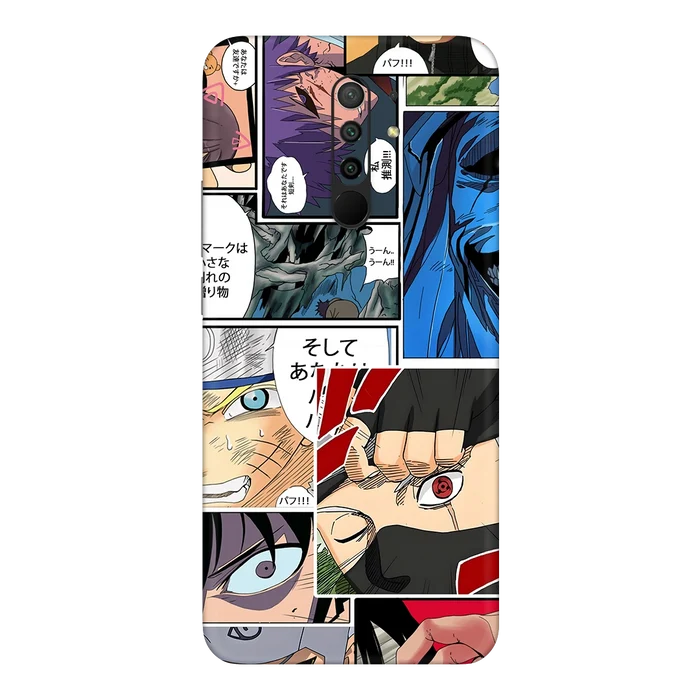 Full Back / Manga Relics