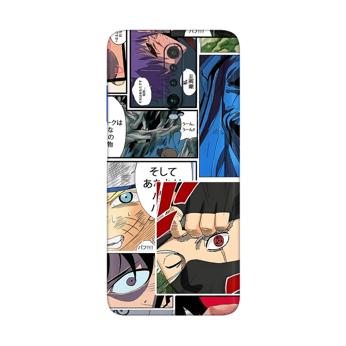 Full Back / Manga Relics