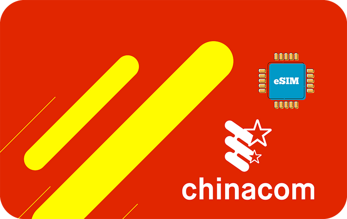 chinacom-10days-unlimited