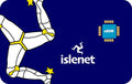 islenet-in-15days-unlimited