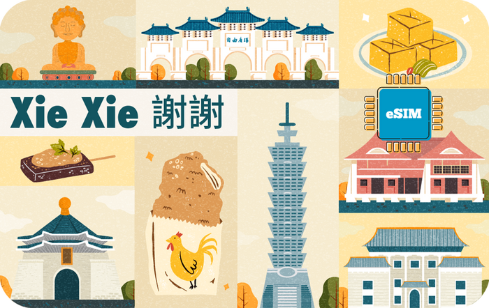 xie-xie-3days-unlimited-x