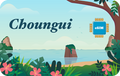 choungui-5days-unlimited