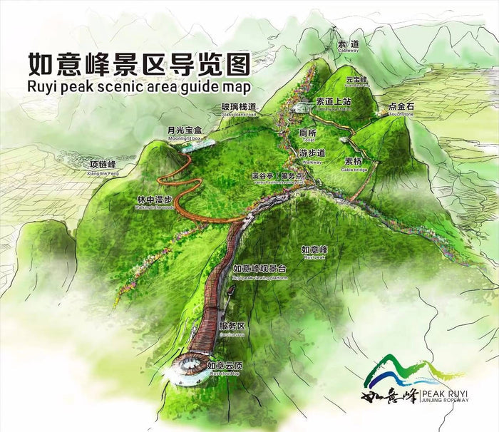 Ruyi Peak Scenic Area visitor route map